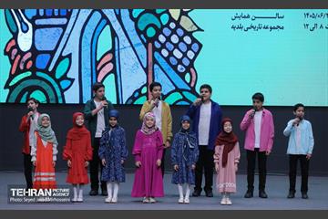اختتامیه هفدهمین جشنواره بین المللی پژوهش و نوآوری در مدیریت شهری 30