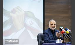 اختتامیه نشست اتحادیه انجمن‌های اسلامی دانشجویان مستقل
