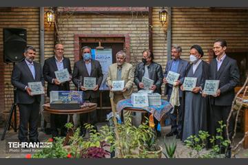 آئین رونمایی از کتاب "علمای دارالخلافه" 26