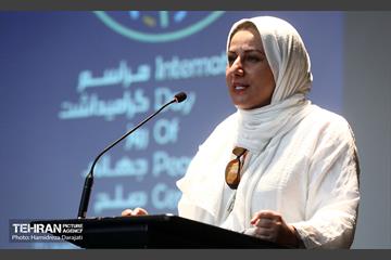 مراسم گرامیداشت روز جهانی صلح  22