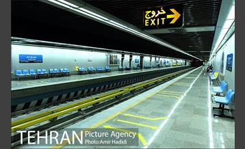 افتتاح ایستگاه مترو سهروردی 26