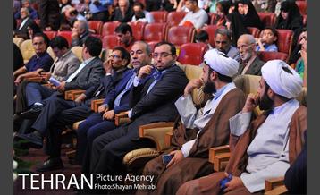 اختتامیه چهارمین دوره مسابقات قرآن کریم بازنشستگان شهرداری تهران 3