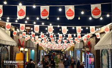 جشنواره انار تهران در گذر گردشگری پارک آب و آتش 18
