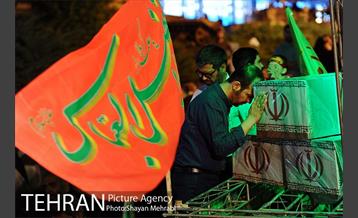 مراسم وداع با 150 شهید دوران دفاع مقدس 31