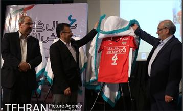 رونمایی پیراهن تیم ملی والیبال 13