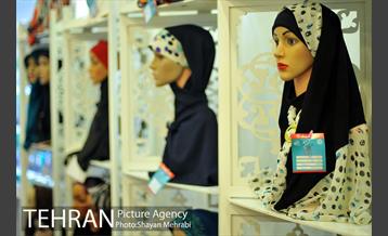 پنجمین جشنواره و نمایشگاه تسنیم در بوستان گفتگو 26