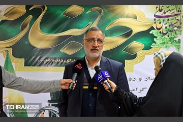 آئین تکریم و تجلیل از جانبازان سرافراز ۸ سال دفاع‌ مقدس 30