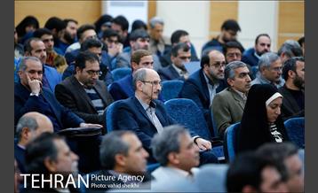 همایش ملی دیپلماسی و فرصت های هیدروپلیتیک غرب آسیا 35