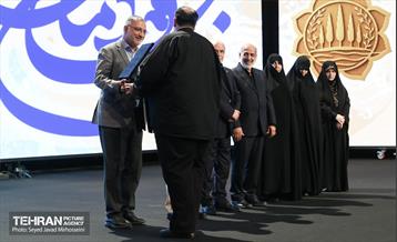 آیین تقدیر از خدمتگزاران بهشت 26