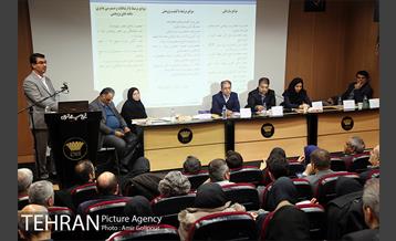 پنل های تخصصی یازدهمین جشنواره پژوهش و نوآوری در مدیریت شهری 16