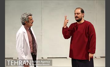 نمایش گریز از مرکز 10