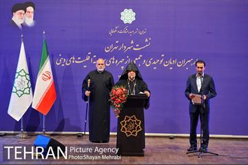 نشست شهردار تهران با رهبران ادیان توحیدی و جمعی از چهره های برجسته اقلیت دینی‎ 20