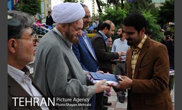 جشن بزرگ جوانان و افتتاح اولین رادیو محلی 13