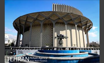 پارک دانشجو 20