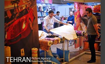 یازدهمین دوره نمایشگاه زنان و تولید ملی  30