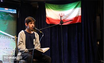 ضیافت افطاری فلسطینی 33