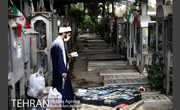 اولین پنجشنبه سال 1400 در بهشت زهرا(س) 29