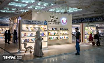 آغاز به کار سی و سومین دوره نمایشگاه بین‌المللی کتاب تهران  22