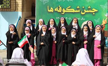 جشن شکوفه‌ها در منطقه ۱1 18