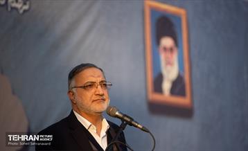 گرامیداشت حماسه ۹ دی در میدان امام حسین (ع)- ۲ 1