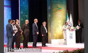 اختتامیه دومین جشنواره فیلم سلامت‎ 6