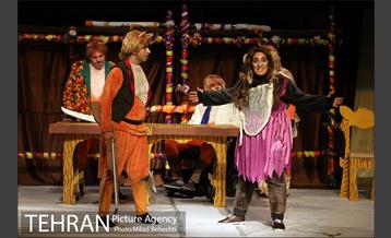 نمایش جزیره شامپانزه ها‎ 20