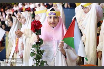 جشن «دختران آرمانی» 28