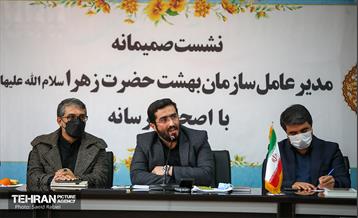 نشست خبری مدیرعامل سازمان بهشت زهرا(س) با اصحاب رسانه 11