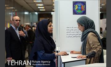 جشنواره رسانه های دیجیتال سلامت 12