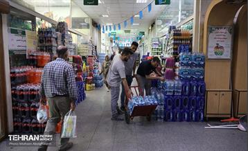 خدمات رسانی بازارهای میوه و تره‌بار 15