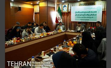 نشست " بهارستان 96" سازمان زیباسازی  7