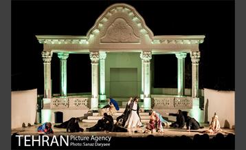 نمایش شمس پرنده 15