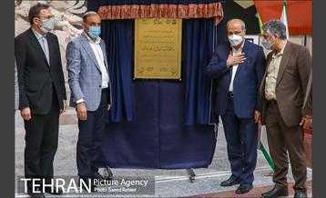 آیین افتتاح و بهره برداری از ایستگاه مترو شهرک آزمایش 26