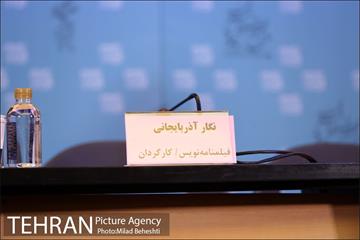 دهمین روز جشنواره فیلم فجر در برج میلاد 6