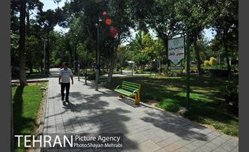 بوستان هفت چنار 3