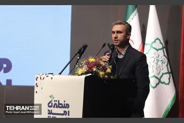 قرار خدمت؛ منطقه 5 23