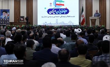نشست فعالان فرهنگی،اجتماعی و سیاسی استان یزد 3