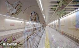 ایستگاه مترو مریم مقدس(س) 33