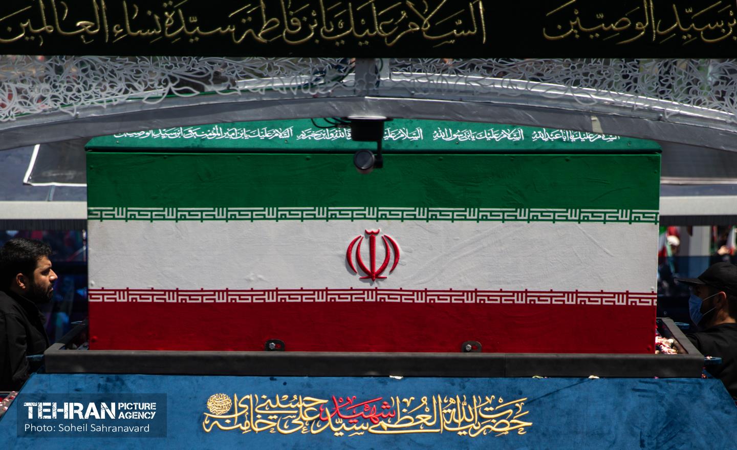 تشییع پیکر آقای شهید ایران