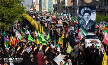 اجتماع «دختران جان‌فدای ایران» - ۲ 3