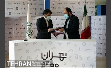 بازدید شهرداران مناطق از نمایشگاه تهران 1400 24