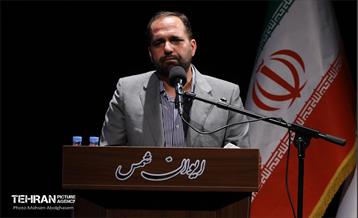 اختتامیه رویداد «شهر من، سلام» 21