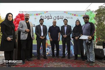 مراسم روز جهانی بدون خودرو در منطقه ۱۶ 10
