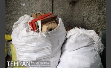 اولین هایپر مارکت پسماند خشک شهر تهران در منطقه 19