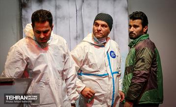 نمایش اتاق‎‎ 11