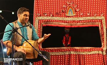 جشنواره شهر امید 1