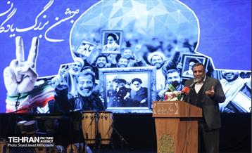 جشن بزرگ «یادگاران نور و امید» 23