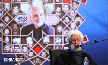 یادواره شهدای شرکت واحد اتوبوسرانی تهران 35