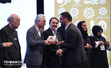 جشنواره عاملیت هنر در سیمای شهر تهران 6