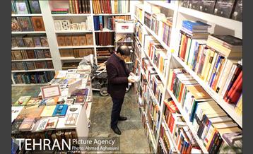 ششمین دوره کتابگردی احمد مسجدجامعی 28